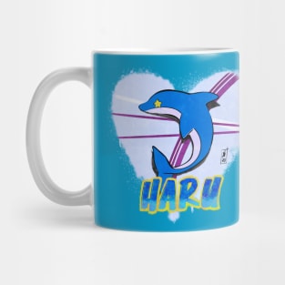 Free!! Haru Mug